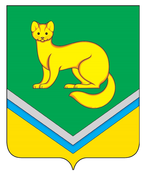 Администрация с.п.Унъюган.