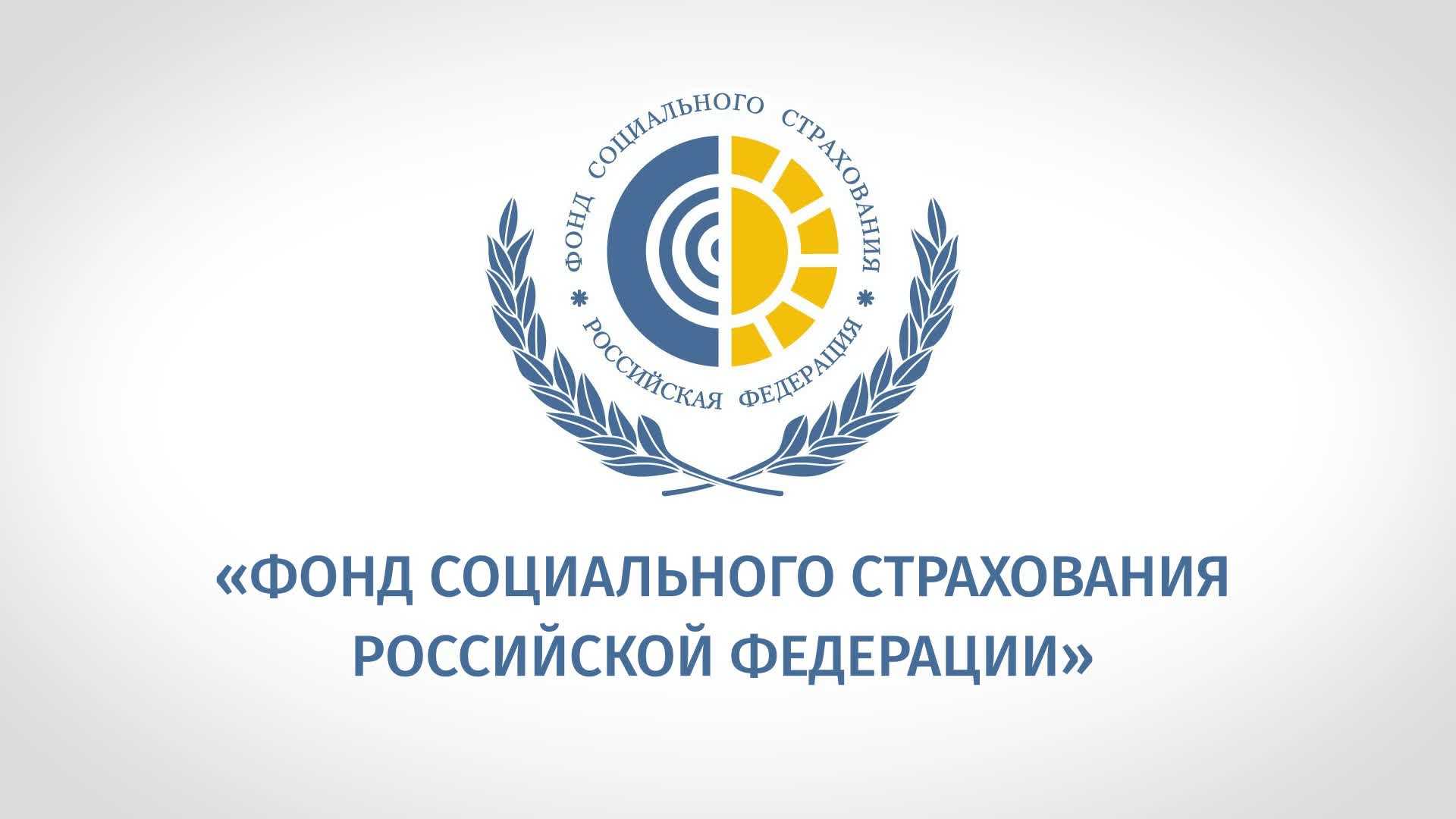 Электронный сертификат на покупку технических средств реабилитации – самый быстрый способ получения жизненно необходимых изделий..