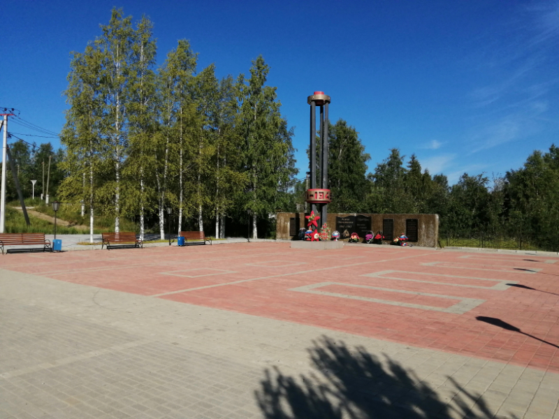 Обелиск славы.