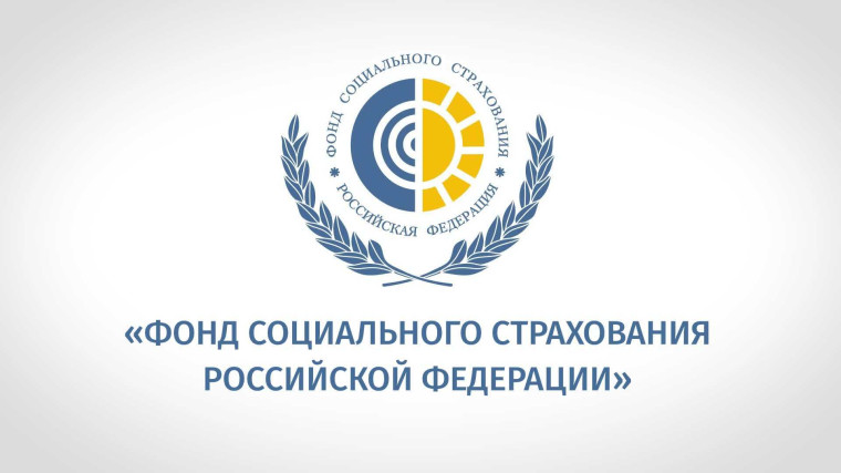 Электронный сертификат на покупку технических средств реабилитации – самый быстрый способ получения жизненно необходимых изделий.. Электронный сертификат на покупку технических средств реабилитации – самый быстрый способ получения жизненно необходимых изделий..